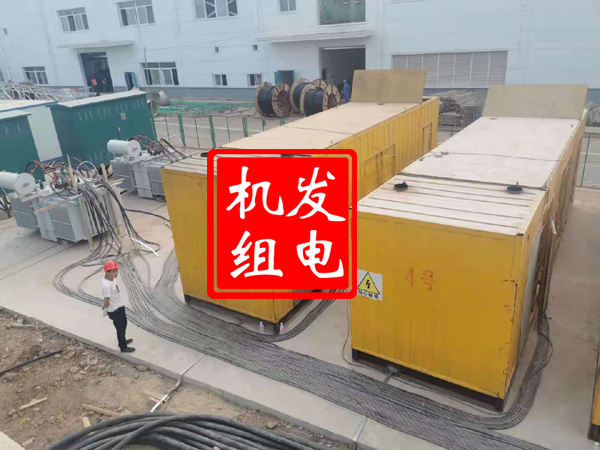 淳安发电机租赁必备常识
