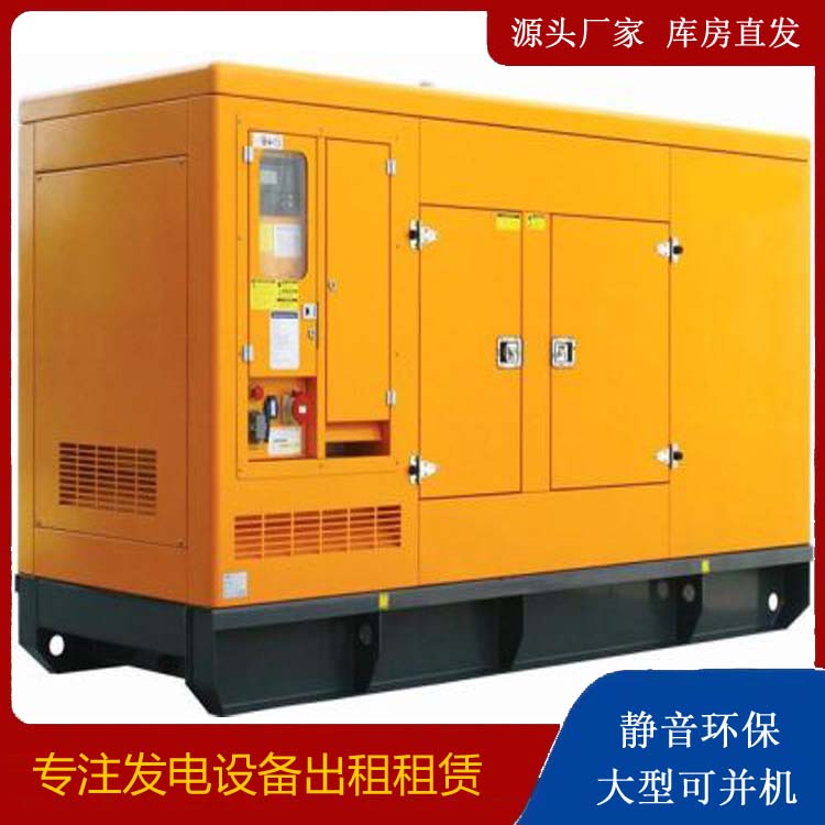 淳安发电机出租 柴油机组启动电瓶的方法和和保养
