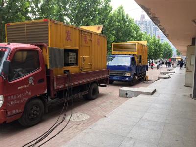淳安发电车租赁-关于柴油发电机电压问题