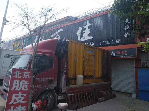 淳安出租发电机-汽油发电机油耗怎么计算