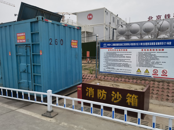 淳安发电机租赁-电缆长度过长会对 100KW 发电机造成哪些影响？