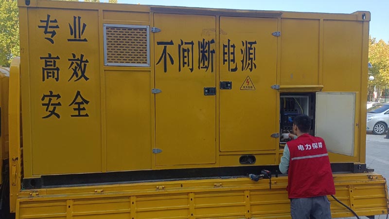 淳安柴油发电机组和UPS电源配合使用时，如何避免切换过程中的电力中断？